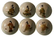 VTG Kutani Sake Bowls Set Of 6 Hand Painted Japanese Geishas Very Old READ picture