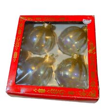VTG Clear Glitter Star Designed Christmas Glass Tree Ornaments NOS Set Of 4 picture