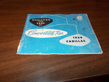 1959 Cadillac Convertible Top Operation  Manual / Original picture