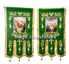 Orthodox Set Of Church Green Banners Embroidered Holy Trinity and Holy Pentecost picture