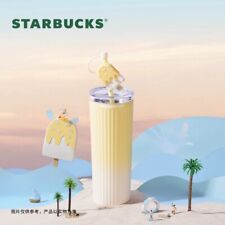 Starbucks 2024 China Summer Yellow Stripe Ice Cream Topper 16oz SS Tumbler picture