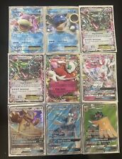 31 Card Ultra Rare Pokémon Collection-comes with two mini binders and card box. picture