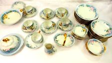 Antique 50 Piece Asst Bone China Plates Cups Hand-Painted by Merryman 1920s picture