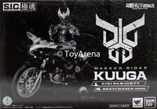 S.I.C. Gokutamashi Rider Kuuga Rising Mighty beat Chaser 2000 set soul web on picture
