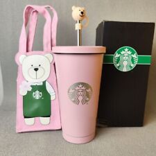 Starbucks Pink Frosted Goddess Stainless Steel Straw Cup Tumbler Cup With Topper picture