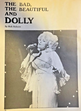 1981 Country Western Performer Dolly Parton picture
