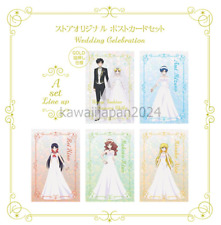 PSL Sailor moon Store Original Wedding Celebration Postcard Set A JAPAN 2024 picture