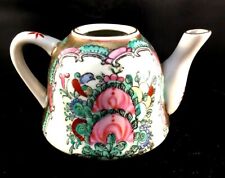 Qianlong Nianzhi Mark Tea Pot Famille Rose Vignettes 22K Chinese 2.5