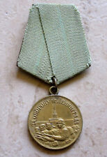 RUSSIA USSR WWII CAMPAIGN MEDAL: FOR LENINGRAD DEFENCE DEFENSE, FULLY AUTHENTIC picture