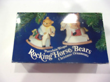 Vintage Rocking Horse Bears Porcelain Bisque Christmas Ornaments 1985 In Box picture