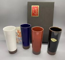 Vintage Specialty Arita Ware Set Of 4 Nishiyama Whiskey Cups. Ceramic. 200360. picture
