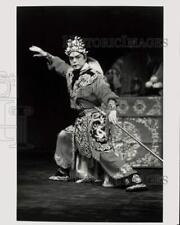 1994 Press Photo Peking Opera Company performs at Seattle Children's Festival picture