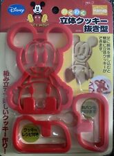 Japanese Mickey Mouse 3D Cookie Cutter Skater Co. picture