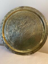 12 Inch Brass Egyptian Plate Tray picture