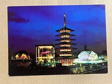 Postcard Osaka Japan World Expo 1970 Japanese Pavilions Vintage Worlds Fair picture