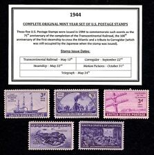 1944 COMPLETE YEAR SET OF MINT -MNH- VINTAGE U.S. POSTAGE STAMPS picture
