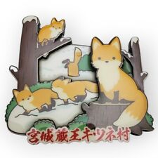 Japan Miyagi Fox Village Refrigerator Magnet Travel Souvenir Tourist Country picture
