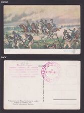 POLAND, Vintage postcard, Battle of Ostroleka (1831), Unposted picture