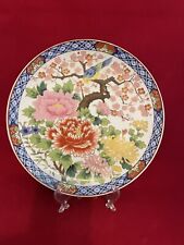 Vintage Hand Painted Floral Bird on the Branch DBE JAPAN Plate picture