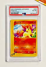 2001 Pokemon PSA 6 Ponyta #007 Expedition Unlimited Japanese (J) picture