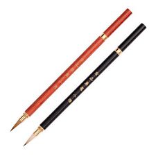 Traditional Chinese Calligraphy Writing Brush Pens, Japanese Sumi Painting Br... picture