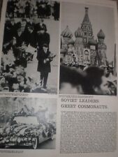 Photo article USSR Soviet leaders greet cosmonauts 1964 ref Ay picture