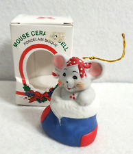 Vintage Precious Memories Porcelain Bisque Mouse Ceramic Ornament picture