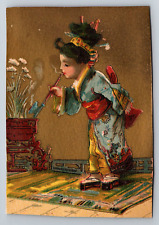 1890s Victorian Trade Card Forbes Wight & Co Millinery Boston Japanese Lady~7891 picture