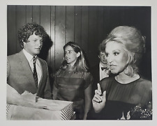 1983 Boston Massachusetts Pops MA Joan Kara Ted Jr. Kennedy Vintage Press Photo picture
