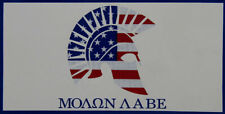 USA America Molon Labe White Blue Border Vinyl Decal Bumper Sticker picture