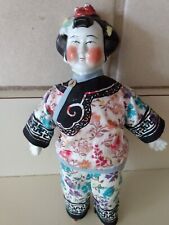 Unique Vintage Chinese Porcelain & Cloth Body Doll & Reptile Asian Hand Painted picture