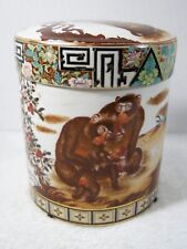 Porcelain Chinese Tea Canister Caddy Vintage  picture