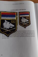 Wolf from Vucjak VRS Bosnian Serbs army patch picture