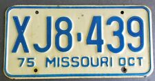 1975 Missouri License Plate Auto Tag Used Metal Embossed October picture