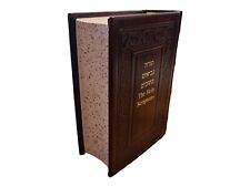The Jewish Bible Book Hebrew-English Torah, Nevi'im, Ketuvim Leather Cover  picture