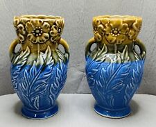 Vintage Blue Toned Japan Floral Embossed Set Of 2 Vases  picture