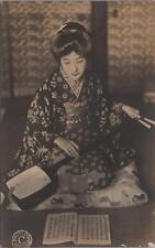 RPPC Postcard Japan Actress Sumiko Kurushima picture
