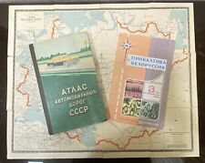 1961 Rare Book Atlas of Highways of the USSR Maps picture