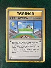Zapdos Chubu Lucky Stadium - 2000 Challenge Promo - Japanese Pokemon Card picture