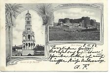 1903 GREECE TURKEY SMYRNA MOUNT PAGOS ,TOWER OF ST PHOTINIE.GERMANY POST OFFICE picture