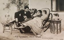 1900s Two Tender Girlfriends and Boyfriend Funny Stories B&W ANTIQUE POSTCARD picture