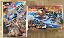 Getter Robot Set of 2 Super Robot Kits (9 inches tall) Bandai 1999 (Vintage) picture