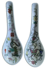 2 CHINESE JINGDEZHEN PORCELAIN HAND-PAINTED BUTTERFLY DRAGON SOUP SPOONS 5.5