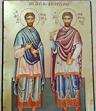 St. Cosmas & Damian the Holy Unmercenaries Golden Leaf Handpaited Details 10.2