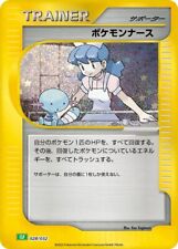 Pokemon Nurse 028/032 CLF Classic Card Collection Japanese Holo NEAR MINT picture