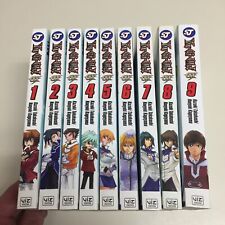 Yu-Gi-Oh GX Yugioh GX Volume 1-9 Complete English Manga Set Series Vol picture