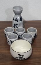 japanese sake set made in japan picture