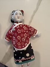 Vintage Chinese Doll picture