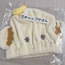 Sanrio Cogimyun hair dry cap towel NEW white  picture
