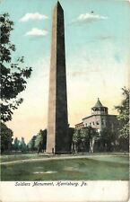 Harrisburg PA~Civil War Union Soldiers Monument~Building w/Turret IPCC c1907 picture